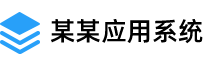 php22应用系统宣传单页